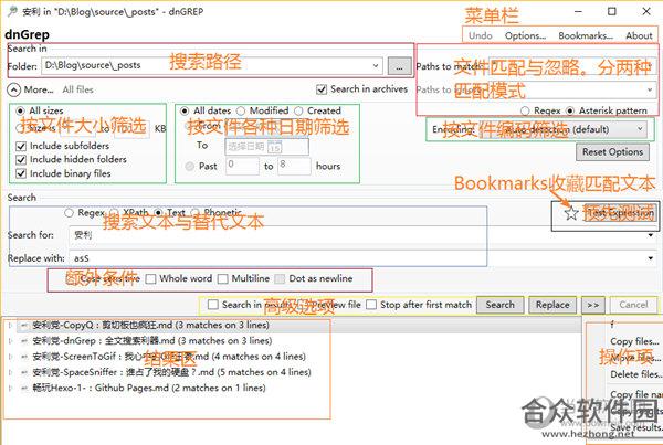 <a href=https://www.hezhong.net/xiazai/dngrep.html target=_blank class=infotextkey>dnGrep下载</a>