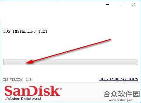 闪迪固态硬盘管理软件下载