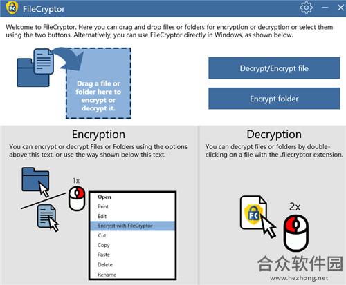 Abelssoft FileCryptor(文件夹加密软件) v1.0.0官方版