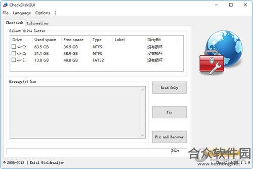 checkdiskgui绿色版(附修复使用方法) v1.1.9