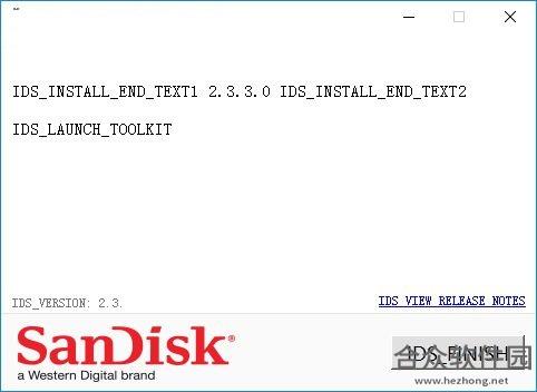 闪迪固态硬盘管理软件下载