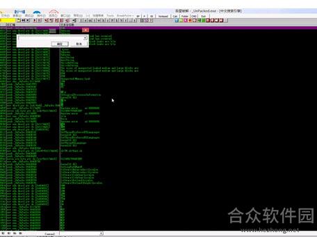 <a href=https://www.hezhong.net/xiazai/kaibojinxiaocunguanlixitong.html target=_blank class=infotextkey>开博进销存管理系统下载</a>