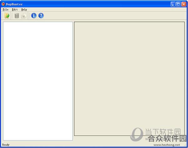 DupHunter(重复照片清理工具)下载 v2.0免费版