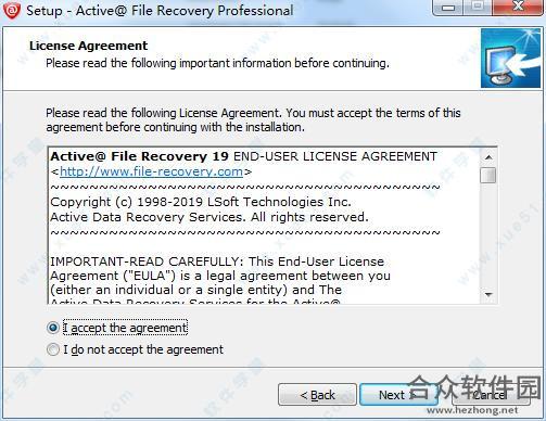 Active File Recovery下载