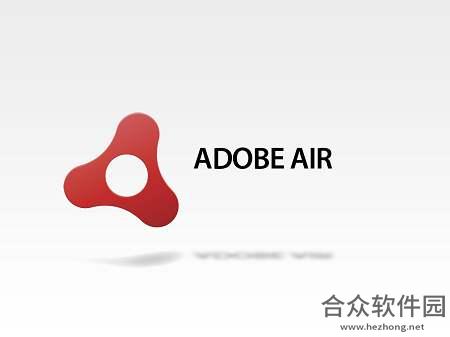 adobe air sdk v18.0.0.180 官方版