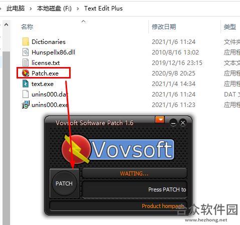 VovSoft Text Edit Plus