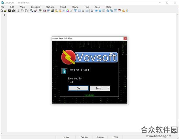 VovSoft Text Edit Plus下载