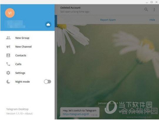 Telegram Desktop v1.7.7 电脑版