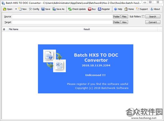 Batch HXS TO DOC Converter 2020.12 官方版