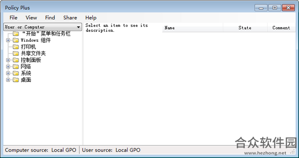 Policy Plus(本地组策略编辑器) v1.0 免费版