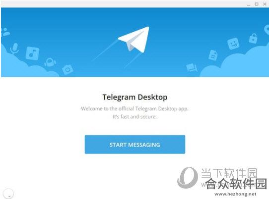 <a href=https://www.hezhong.net/xiazai/telegram-desktop.html target=_blank class=infotextkey>Telegram Desktop下载</a>