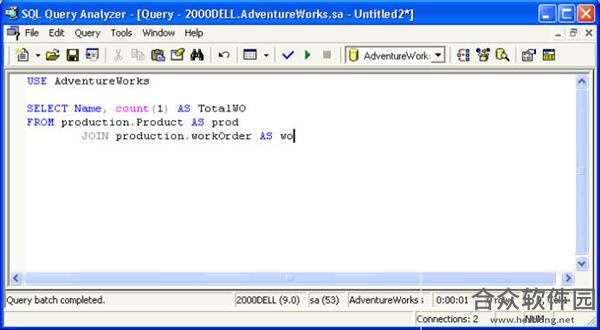 SQLPrompt破解版下载
