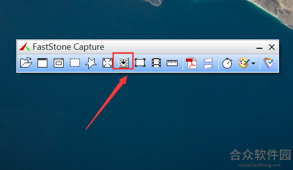 FastStone Capture中文下载