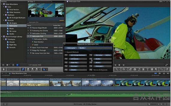 Final Cut Pro X V10.4.4 免费版