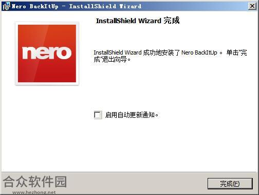 Nero BackItUp