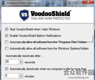 VoodooShield(电脑杀毒软件) v4.72 官方版