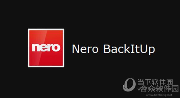 Nero BackItUp 2019(电脑备份软件)下载  v20.1.1.3中文版