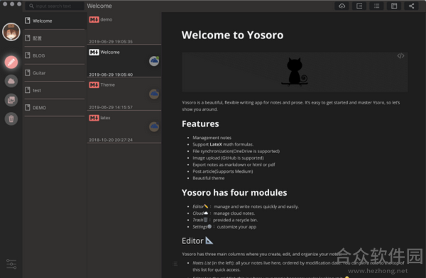 <a href=https://www.hezhong.net/xiazai/yosoro.html target=_blank class=infotextkey>Yosoro下载</a>