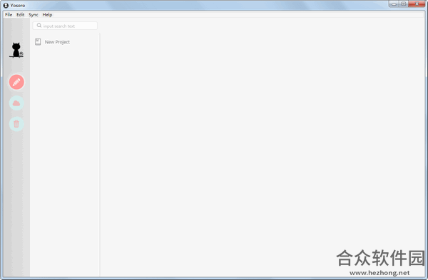 Yosoro v1.0.8 官方版