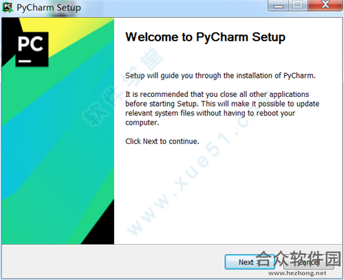 pycharm2018破解版