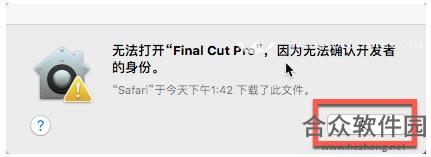 Final Cut Pro X