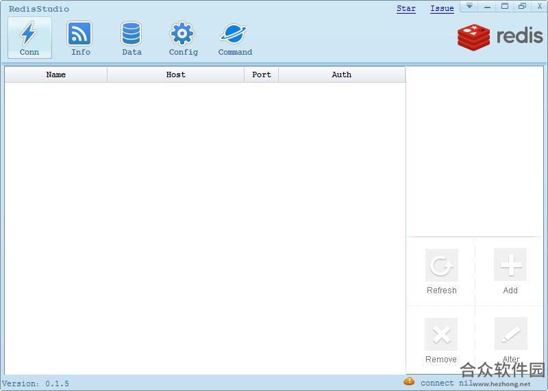 Redis Studio 64位 For windows v0.1.5 中文版