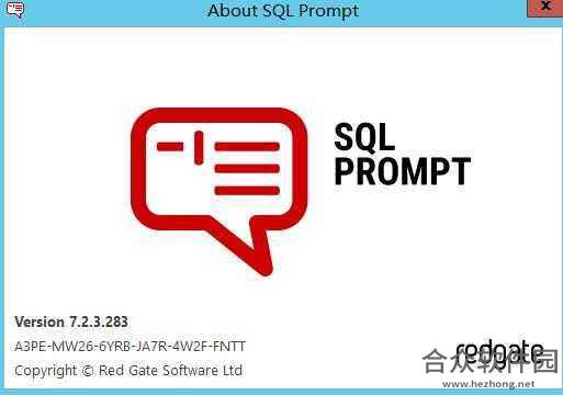 SQLPrompt破解版