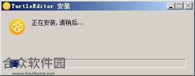 海龟编辑器