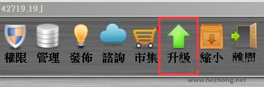 EZTools
