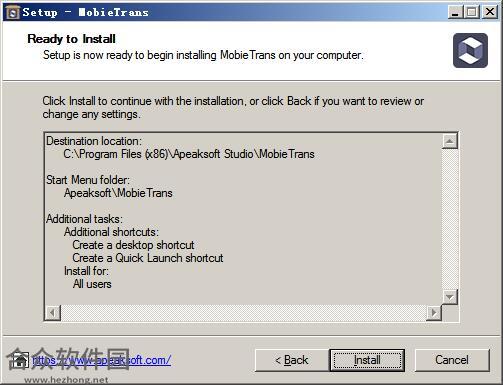 TuneFab WeTrans