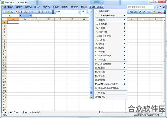 ASAP Utilities(Excel加载项插件) v7.6.2 免费版