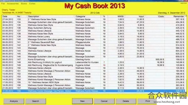 FGS Cashbook(财务管理软件) v7.0 中文免费版