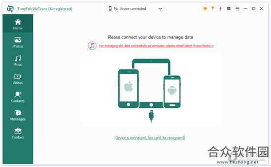 TuneFab WeTrans破解版 v2.0.8 免费版