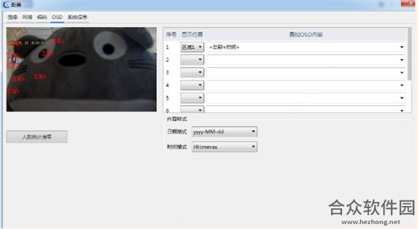 EZTools
