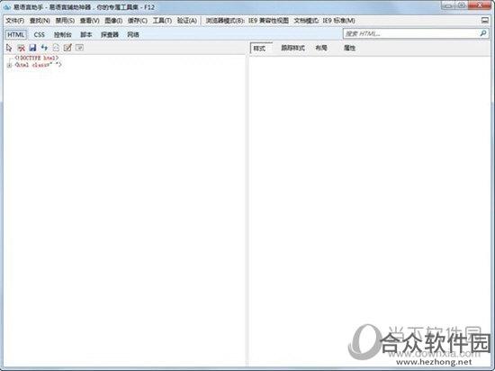 <a href=https://www.hezhong.net/xiazai/yiyuyanzhushou.html target=_blank class=infotextkey>易语言助手下载</a>