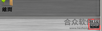 EZTools