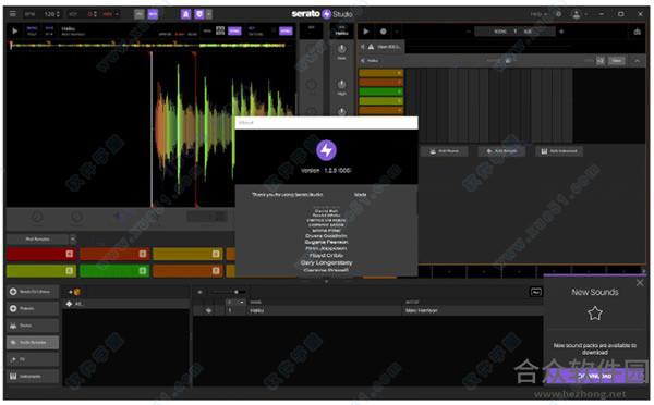 Serato Studio下载