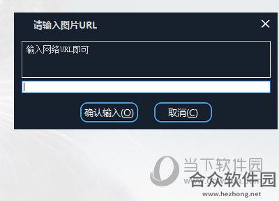 <a href=https://www.hezhong.net/xiazai/ocrjianyiwenzishibie.html target=_blank class=infotextkey>ocr简易文字识别下载</a>