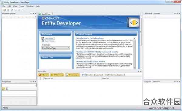 Entity Developer Express Edition 5.8