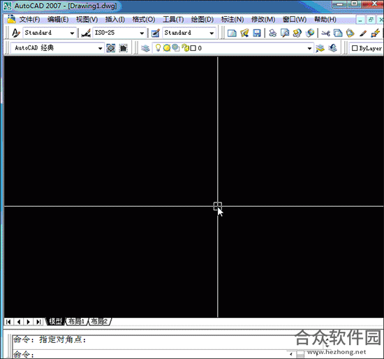 海龙工具箱