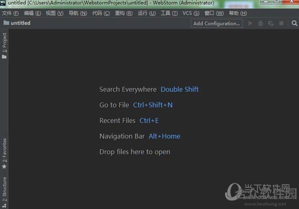 <a href=https://www.hezhong.net/xiazai/jetbrains-webstorm.html target=_blank class=infotextkey>JetBrains WebStorm下载</a>