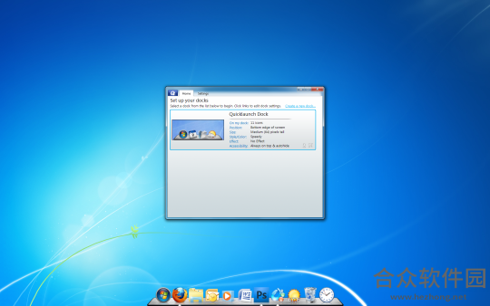 ObjectDock(桌面美化软件) v2.0 绿色版