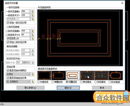 <a href=https://www.hezhong.net/xiazai/hailonggongjuxiang.html target=_blank class=infotextkey>海龙工具箱下载</a>