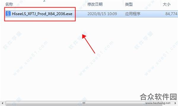 听见字幕