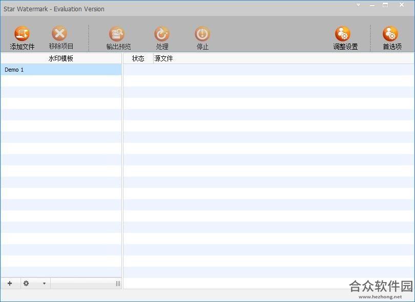 <a href=https://www.hezhong.net/xiazai/star-watermark-pro.html target=_blank class=infotextkey>Star Watermark Pro下载</a>