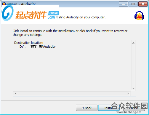Audacity下载