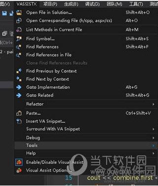 Visual Assist X V10.9.2074 特别版