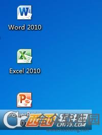 office2010破解版