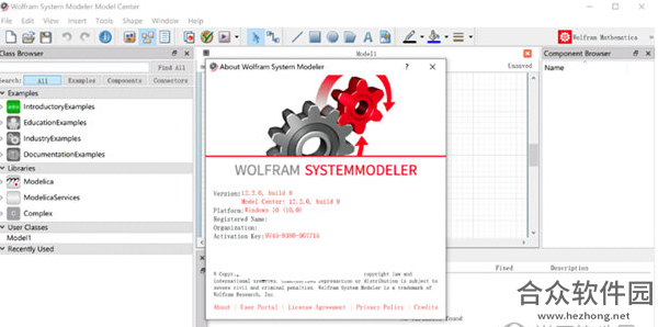 Wolfram SystemModeler