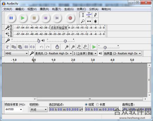 <a href=https://www.hezhong.net/xiazai/audacity.html target=_blank class=infotextkey>Audacity下载</a>